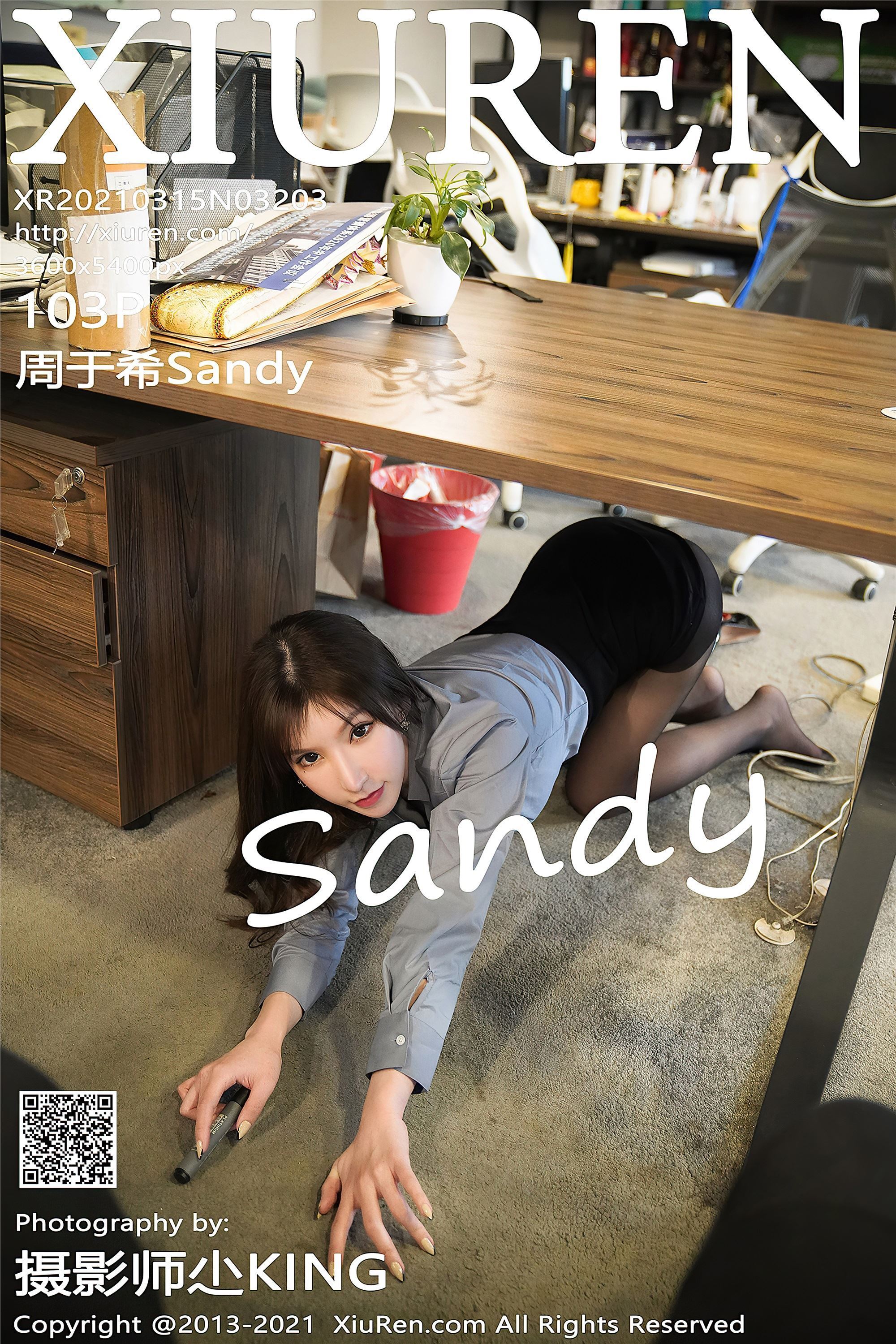 Xiuren 2021.03.15 No.3203 Zhou Yuxi Sandy professional wear